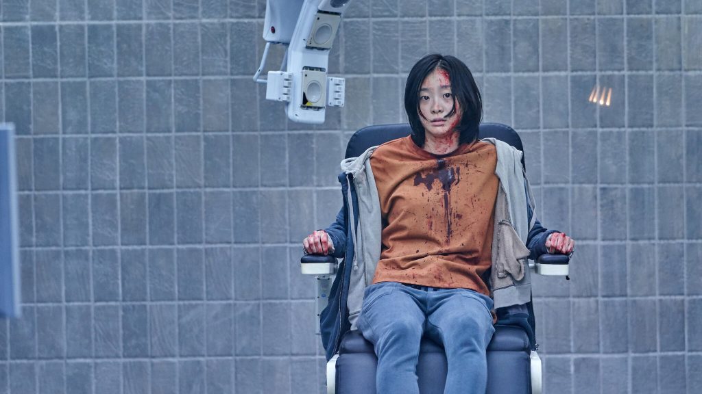 The Witch Part 1: The Subversion (2018)