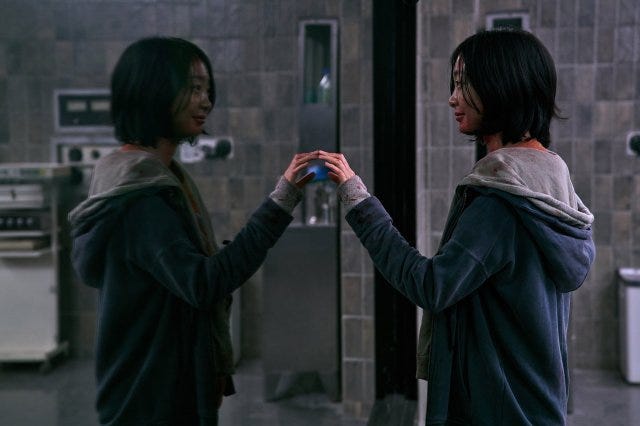 The Witch Part 1: The Subversion (2018)