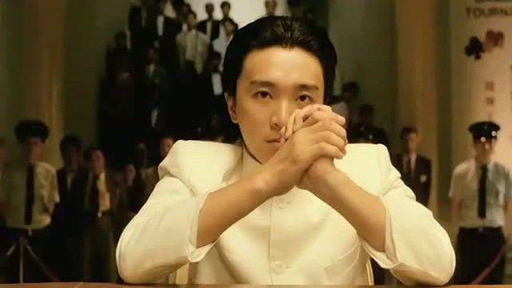 Film Komedi Stephen Chow - All for the Winner (1990)