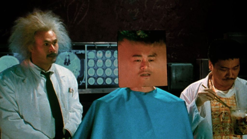 Film Komedi Stephen Chow - Sixty Million Dollar Man (1995)