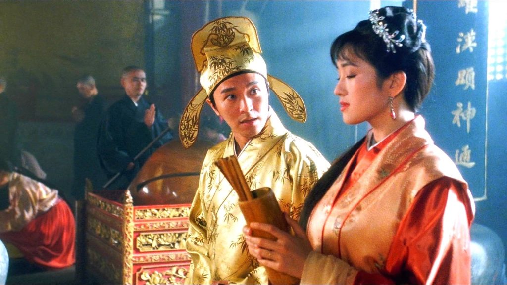 Film Komedi Stephen Chow - Flirting Scholar (1993)