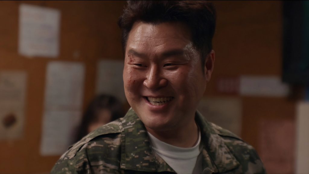 Agent Kim Reactivated (2026)