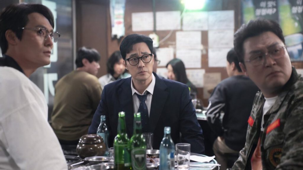 Agent Kim Reactivated (2026)