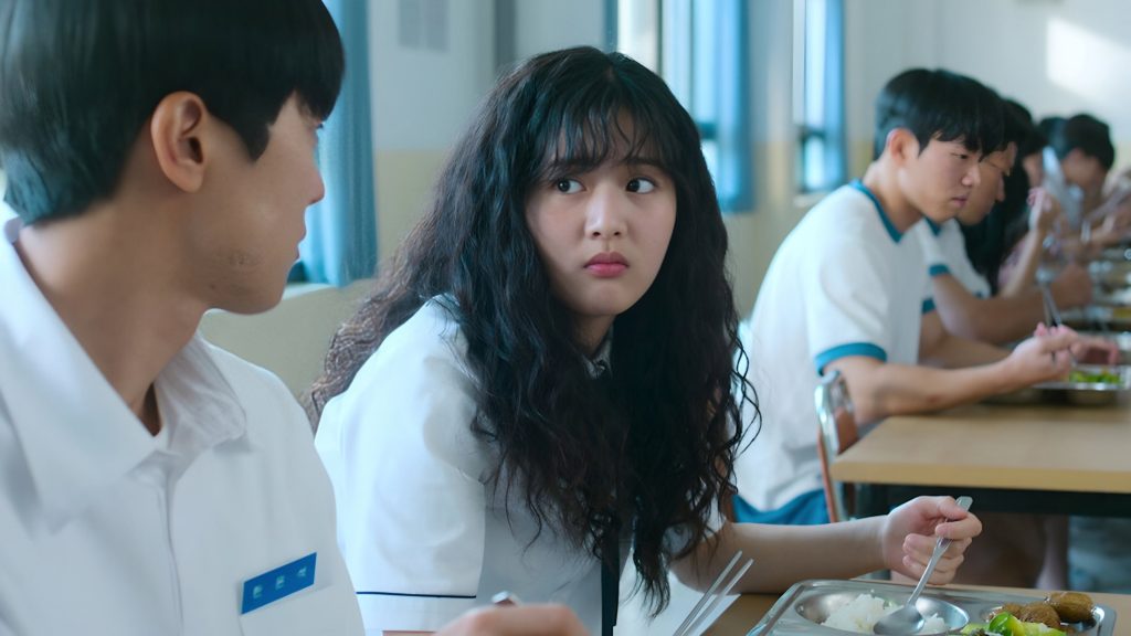 Love Untangled (2025)