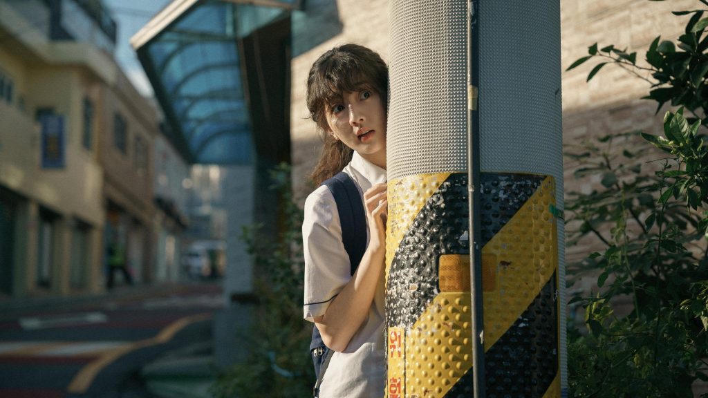 Love Untangled (2025)