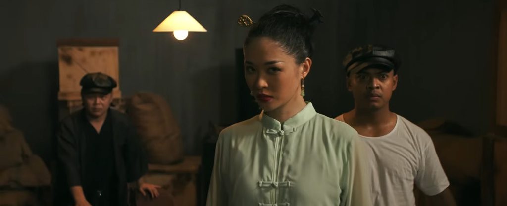 Gayong 2 (2026)