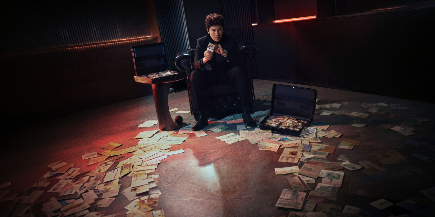 The Apartment Job (2026)