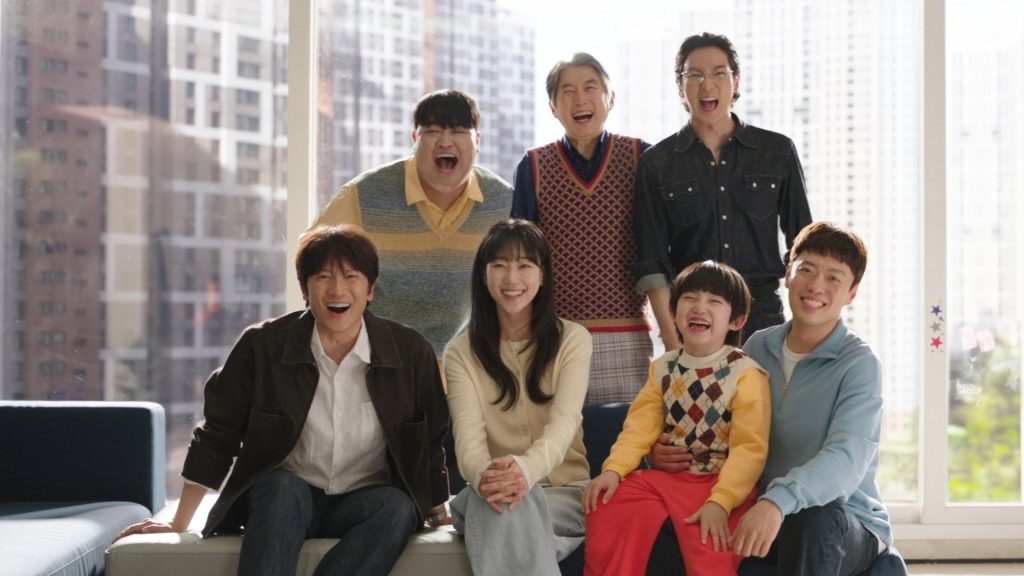 The Apartment Job (2026)