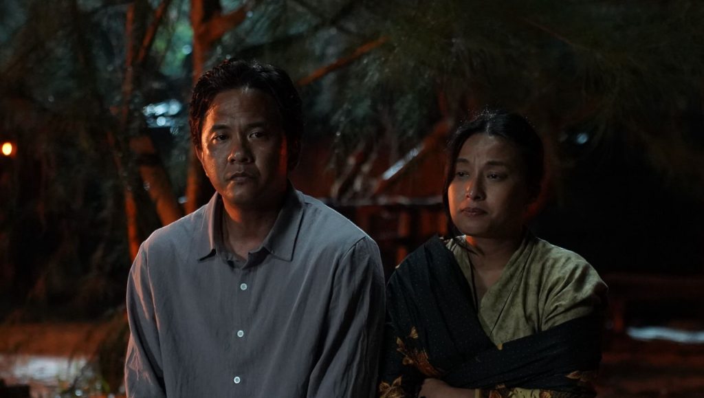 Gayong (2025)