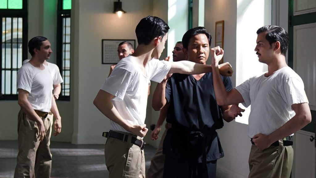 Gayong (2025)