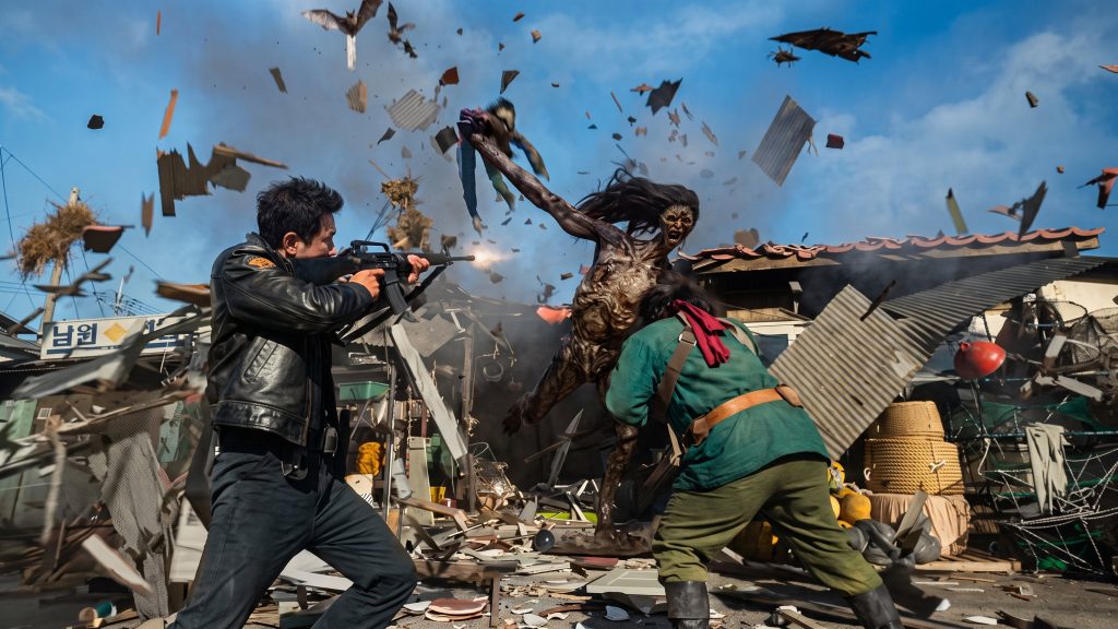 Hope (2026)