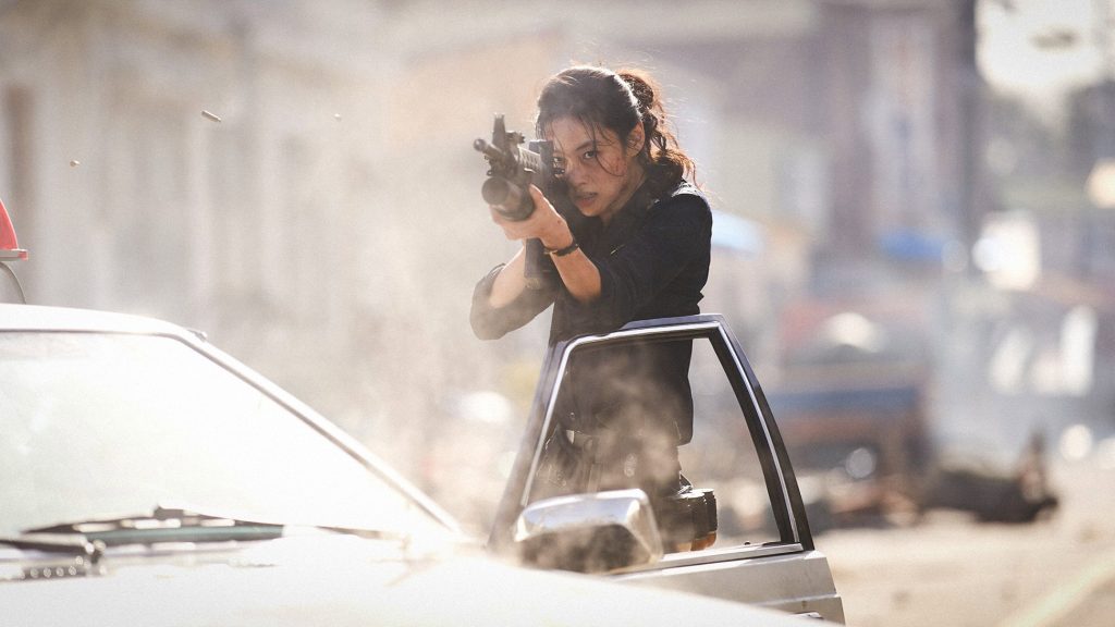 Hope (2026)