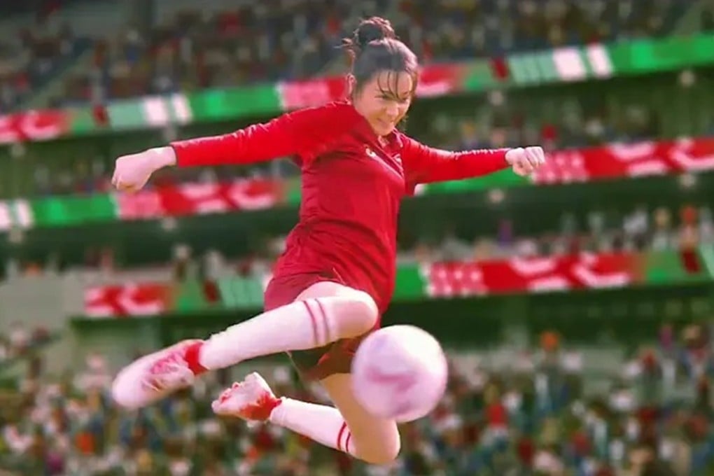 Kung Fu Soccer (2026)
