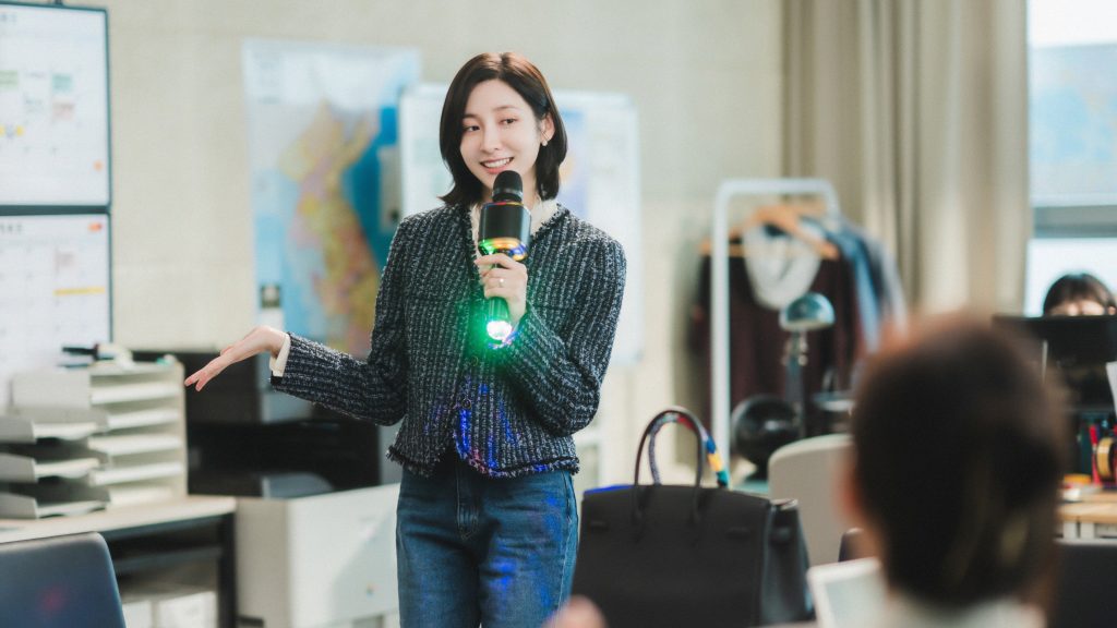 Wild Sing (2026)