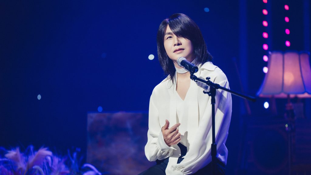 Wild Sing (2026)