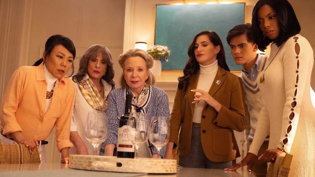 Agatha All Along (2024)