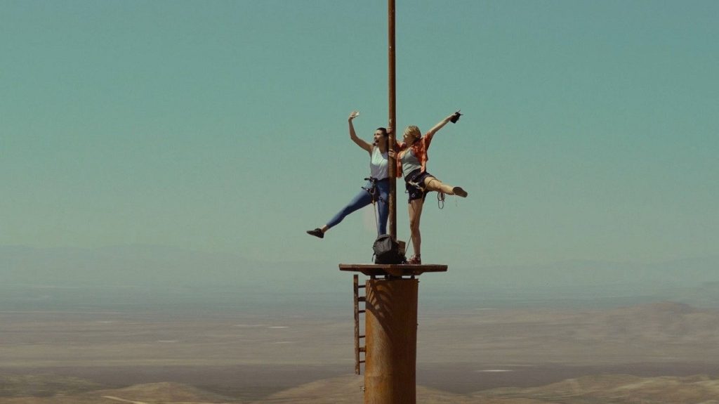 Fall (2022)